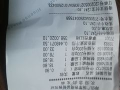 -GranVida生活超市(海信广场店)