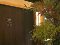 -锦江饭店锦北楼-锦江厅