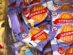 -味多美蛋糕(马家堡永辉店)