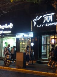 -墨無界刺青TATTOO