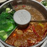 巴奴毛肚火锅:鲜脆爽口,燃情味蕾的火锅盛宴!