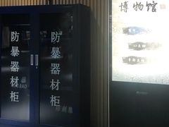-中国船政文化博物馆