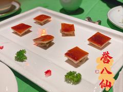 麻皮烧乳猪-誉八仙茶室酒楼(新天地店)