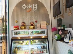 -妙井の茶(罗湖地王店)