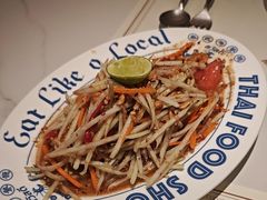 -太食獸泰式茶餐厅(IFS国金中心店)