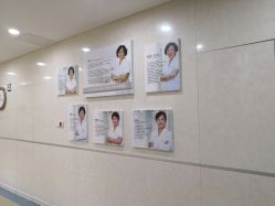 -五洲妇儿医院