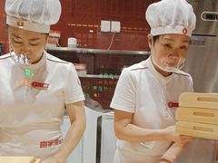 -喜家德虾仁水饺(景枫中心店)