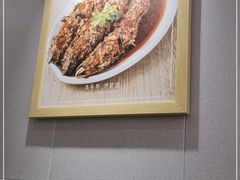 -延阿姨水豆腐(公园店)