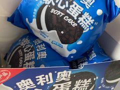 -好利来(靖江路店)