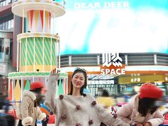 -华熙LIVE·528