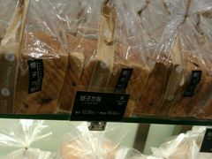 -御蝶坊生日蛋糕KNAC(创业店)