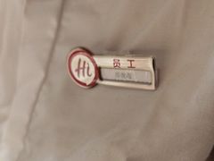 -海底捞火锅(方塔东街店)