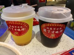 -钢管厂五区小郡肝火锅串串香(总店)