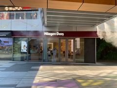 -哈根达斯(万象汇店)