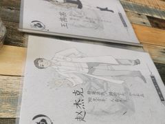 -猫尾侦探俱乐部·剧本杀·狼人杀