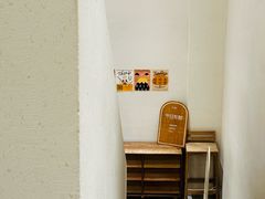 -半勺舒舒(太乙店)