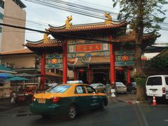 -唐人街(耀华力路)