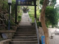-厦门鸿山寺