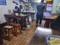 大堂-方老大馄饨(抚宁巷店)