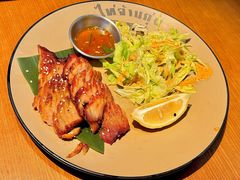 -泰盏鬼·颓废冬阴(陈家祠扬韬店)