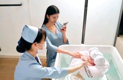 -圣贝拉母婴护理中心(广州瑰丽店)