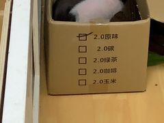 -猫色咖啡·猫咖