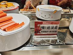 -龍歌自助小火锅(市北CBD万达店)