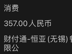 -山缓缓火锅(青岛万象城店)