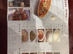 -集贤门·徽菜(福田店)