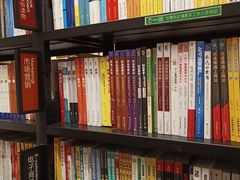 -西西弗书店&矢量咖啡(壹方购物中心店)
