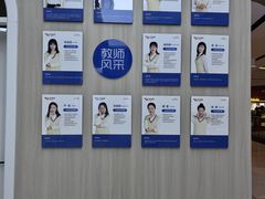 -优佳加感统·语言·注意力训练(江宸天街中心)