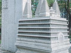-木塔寺遗址生态公园