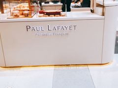 -PAUL LAFAYET 法式甜品(港汇广场店)