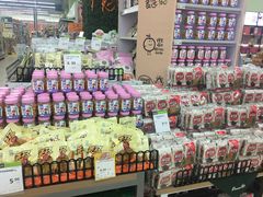 -永辉超市(中南城店)