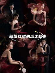 -喜爱高定婚纱摄影