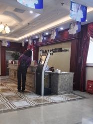 -南京医科大学友谊整形外科医院