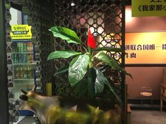 -炊烟小炒黄牛肉(中心印象城店)