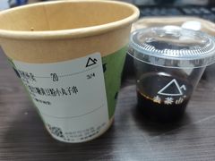 -去茶山(重庆万象城店)