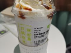 -奈雪的茶(大连新玛特店)