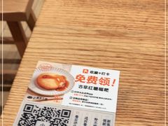 -小满手工粉(上海月星环球港店)