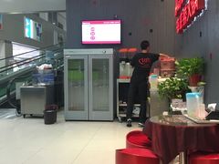 -海底捞火锅(九久奥特莱斯店)