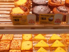 -味多美蛋糕(潘家园店)