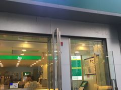 门面-1点点(798艺术区店)