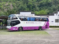 -五龙源极限漂流