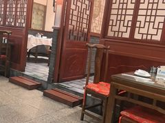 -门框胡同褡裢火烧(赵公口店)