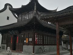 -三林塘老街