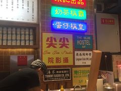 -美芝莲(领展购物广场中关村店)