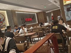 -遇见小面(SM城市广场一期店)