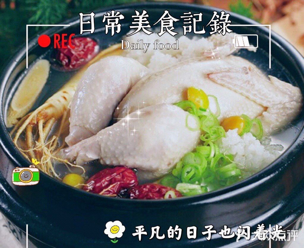 老板系韩国人，夫妻档，老板娘好热情友善