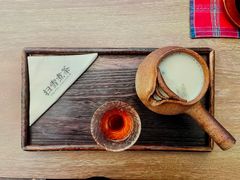 -扫雪煮茶(西村店)